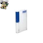 デジタル名刺ホルダー LIHIT LAB. 名刺