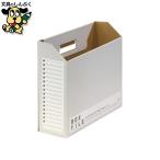  box файл FL-099BF A4E. пепел 10 шт. плюс 