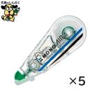 修正ペン修正テープ トンボ鉛筆 修