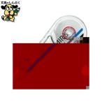 修正ペン修正テープ トンボ鉛筆 修