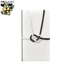 OA соответствует золотой .A3 не праздник . чёрный белый . порез 5 комплект входить okina