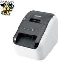 感熱ラベルプリンターQL-800 ブラザー