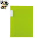  Acty f2P папка -A4 ACT-5902 LGRse регулирование 