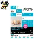  этикетка наклейка IJ супер водостойкий глянец 65 поверхность 64265 20 листов A-one 