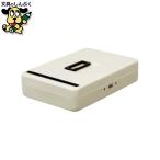  сейф Aska безопасность хранение box слот in SB300