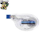 修正ペン修正テープ トンボ鉛筆 修