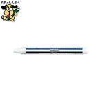  держатель ластик моно палочка JCC-121A стрекоза карандаш 