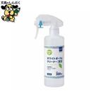  белая доска очиститель 300ml MWC-300 кружка X 