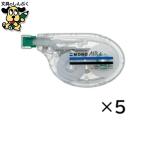 修正ペン修正テープ トンボ鉛筆 修