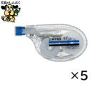 修正ペン修正テープ トンボ鉛筆 修