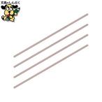  резчик коврик DCM-462 4шт.@ Karl офисная работа контейнер 