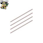  резчик коврик DCM-310 4шт.@ Karl офисная работа контейнер 