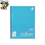 College A4 широкий ширина 37 line голубой CLW2kyoktou