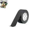  упаковка для ткань лента старый глициния промышленность строительные работы для ткань клейкая лента No.8002 чёрный 50mm×25m