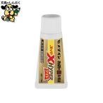  super X гипер- широкий 10ml AX-175seme Dine 