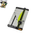  резчик дисковый резак Karl офисная работа контейнер дисковый резак DC-630 A3