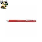  knock тип маслянистость шариковая ручка H048J-RD красный Smart value 