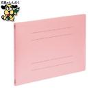  Flat файл Viewt nPP Flat файл A3 горизонтальный FF-A3E-P