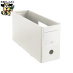  box файл плюс PP box файл + половина размер WH