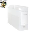  box файл плюс PP box файл + прозрачный белый 