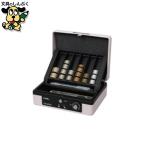  сейф Karl офисная работа контейнер кэшбокс A6 розовый CB-8250-P