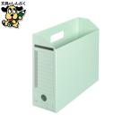  box файл плюс box файл FL-051BF A4E голубой 