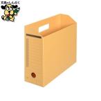  box файл плюс box файл FL-051BF A4E желтый 