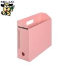  box файл плюс box файл FL-051BF A4E розовый 