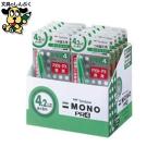 修正ペン修正テープ トンボ鉛筆 修