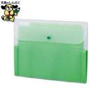  Acty f document H ACT-3906-30 GRse регулирование 