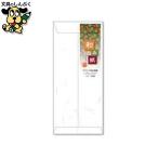 和み紙 ナフ-211 封筒長４ 10枚 長門屋商店