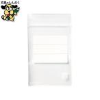 OPP пакет Frontier молния есть PE пакет A9 KJ3121 21 листов 