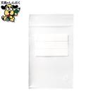 OPP пакет Frontier молния есть PE пакет A8 KJ3122 18 листов 