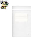 OPP пакет Frontier молния есть PE пакет A7 KJ3124 14 листов 