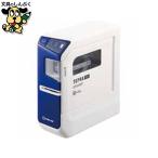 ラベルプリンターラベルライター キングジム ラベルプリンタ−テプラＰＲＯ SR5500P