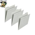  индивидуальный папка - плюс cut папка -3 гора FL-063IF A4 пепел 