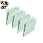  индивидуальный папка - плюс cut папка -4 гора FL-064IF A4 синий 