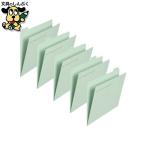  индивидуальный папка - плюс cut папка -5 гора FL-065IF A4 синий 