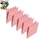  индивидуальный папка - плюс cut папка -5 гора FL-065IF A4 персик 