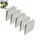  индивидуальный папка - плюс cut папка -5 гора FL-065IF A4 пепел 