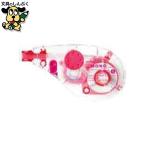 修正ペン修正テープ トンボ鉛筆 修