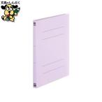  Flat файл плюс PP Flat файл B5S No.131P VL 10 шт. 