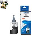 インクボトルKSU-BK-Lブラック ＥＰＳＯＮ