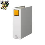  труба тип файл King Jim King файл G 978N A4S 80mm серый 