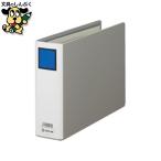 труба тип файл King Jim King файл G 965N B5E 50mm серый 