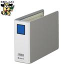  труба тип файл King Jim King файл G 925N B6E 50mm серый 
