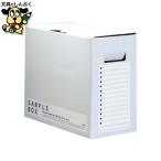  box файл плюс образец box FL-001SB A4 голубой 