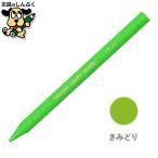  Koo pi- авторучка порог двери .... одиночный цвет продажа по отдельности 1 шт. продажа JFY роза #27 Sakura kre Pas 