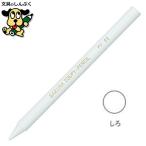  Koo pi- авторучка порог двери .. одиночный цвет продажа по отдельности 1 шт. продажа JFY роза #50 Sakura kre Pas 