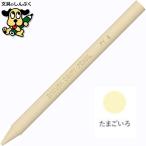  Koo pi- авторучка порог двери Tama ... одиночный цвет продажа по отдельности 1 шт. продажа JFY роза #9 Sakura kre Pas 